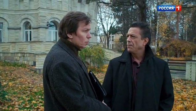 Замок из песка 8 серия (2019)