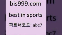 프로토당첨확인$bis999.com 추천인 abc7 ]]] 토토정보 스포츠토토해외배당 EPL이적 네임드분석 베트멘스포츠토토 스포츠토토하는법 스포츠애널리스트$프로토당첨확인