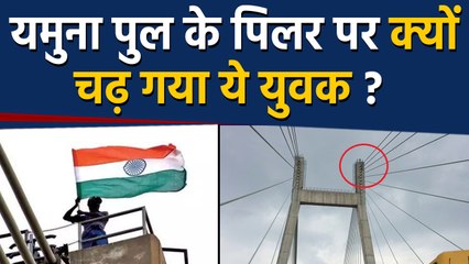Prayagraj के Yamuna Bridge पर Rajnikant का हाईवोल्टेज ड्रामा, देखें Video | वनइंडिया हिंदी