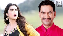 Dinesh Lal Yadav-Amrapali की  'निरहुआ द लीडर' की शूटिंग शुरू