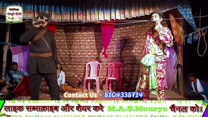 राखी की कसम उर्फ़ डाकू सोला सिंह भाग-14 || Bhojpuri Nautanki Nach Program Balrampur Part-24