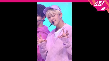 세븐틴 호시 직캠 스냅슛_190919