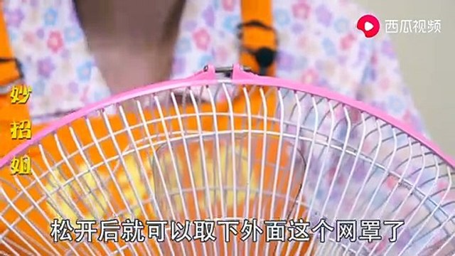 【Waste utilization - old fan】电风扇坏了不要扔，在中间加一个大塑料瓶，全家人看了都夸好