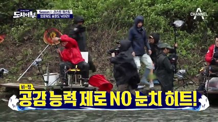 '꾼은 자리를 가리지 않는다' 민물까지 석권한 킹갓명인 박프로의 잉어 크기는?!