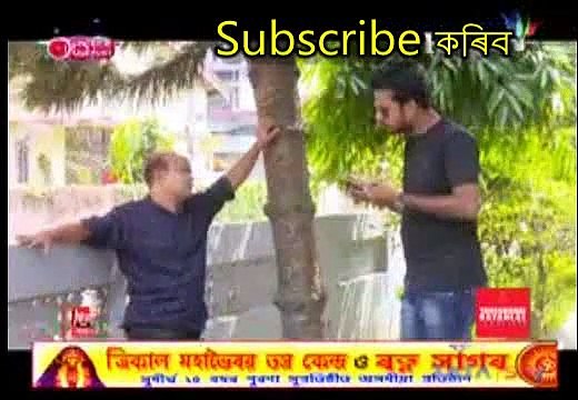 Beharbari Outpost 19 September 2019