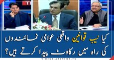 Does NAB create hurdles for politicians?