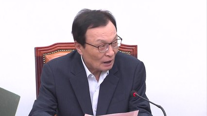 이해찬 "반인륜범죄, 공소시효 적용 배제 검토해야" / YTN