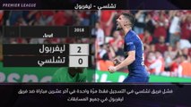 كرة قدم: الدوري الممتاز: 5 حقائق - ايمري يعادل سجلّ فينغر في بدايته مع آرسنال