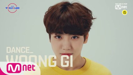 [Performance Film] 웅기(WOONG GI)_Dance