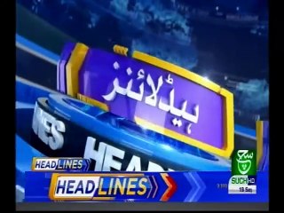 Bulletin 06PM 19 September 2019 Such tv