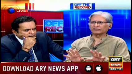 Off The Record | Kashif Abbasi | ARYNews | 19 September 2019