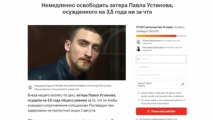 Fiscalía rusa aboga por arresto domiciliario para actor condenado a 3,5 años