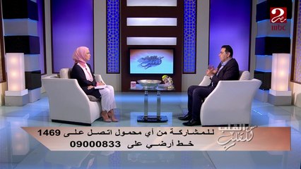#من_القلب_للقلب | نصائح د. وليد رأفت لتجنب آلام العمود الفقري