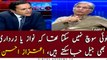 Aitzaz Ahsan's special discussion with Kashif Abbasi on current affairs