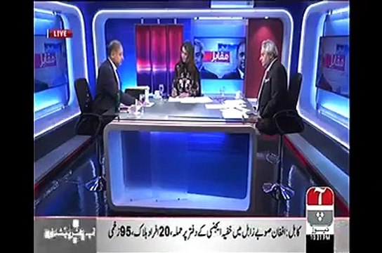 4.7 million dollars kickbacks were received by Pakistani politicians and bureaucrats from Turkish Karkey Rental Power Plant - Rauf Klasra