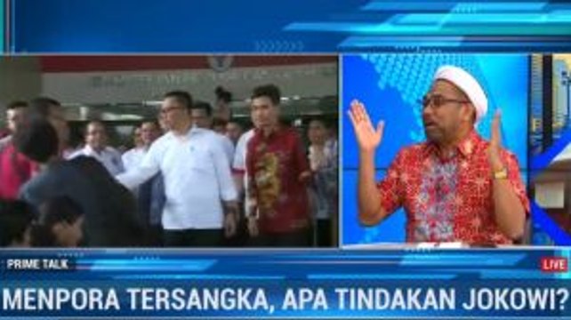 Erick Thohir akan Gantikan Imam Nahrawi?