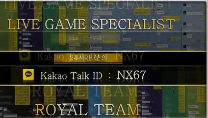토토픽방 확실하게알아보세요 카톡문의 NX67