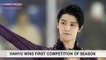 2019.09.15 - NHK NEWSLINE - Hanyu wins first competition of season  (NHK WORLD TV)
