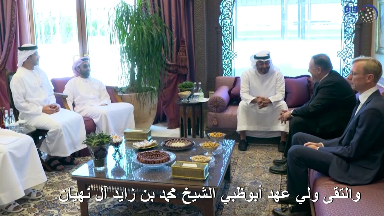 بومبيو يفضّل "حلا سلميا" للأزمة مع إيران بعد هجمات السعودية