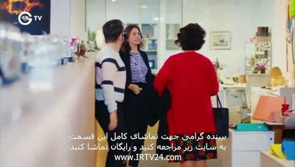 Atre Eshgh - 91 | سریال عطر عشق دوبله فارسی قسمت 91