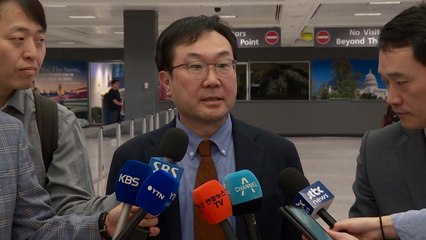 이도훈 "북미 실무협상 조만간 있을 듯" / YTN