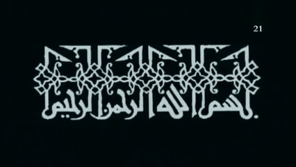 Épisode 21: Rêves des deux valets