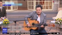 [투데이 연예톡톡] 가수 김학래, 데뷔 40주년 콘서트 개최