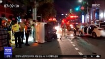 고속도로서 연쇄 추돌…퇴비 창고서 화재