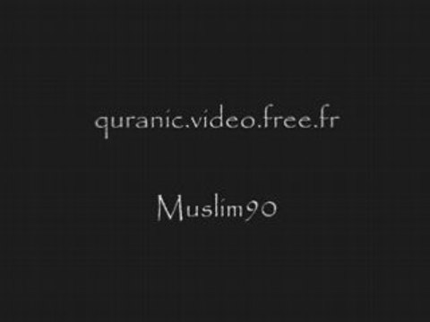 Sourate 101 Le fracas (Al-Qariah)