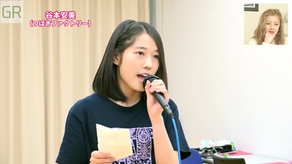 Chikyuu Kara no Sanjuso Audition - Hello Pro Kenshuusei