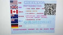 Australia 澳大利亚 假文凭 Curtin毕业证 咨询请+Q / 微207 2299 317专业办理Curtin科廷科技大学Curtin高仿毕业证Curtin高仿成绩单文凭 真实大使馆/留信网认证Curtin University of Technology diploma