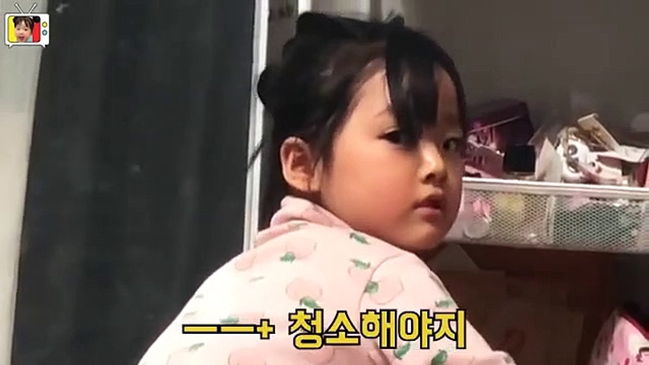 ENG) I'm pissed off by Yul .... 
