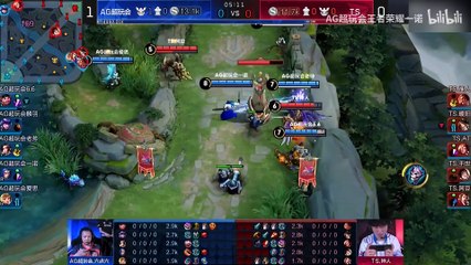 AG超玩会在TS高地表演“野狼DISCO”！强行逼团正面硬刚！【王者KPL：AG-TS第二局】