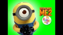 Minion Stuart Babbler Grabber Despicable Me 2 McDonalds Happy Meal Toy - Unboxing Demo Review