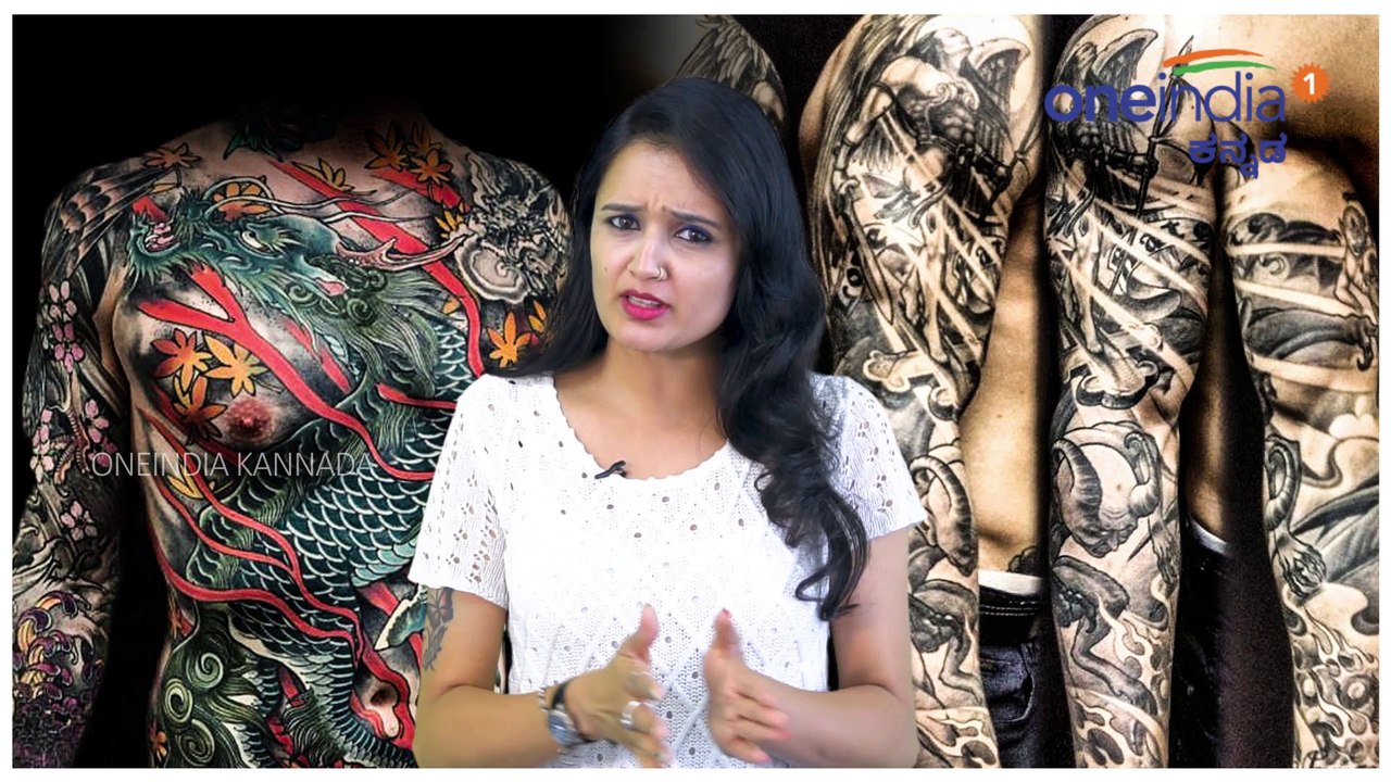 Tattoos : ಅರ್ಥವೇ ತಿಳಿದಿರದ ಅಪಾಯಕಾರಿ ಟ್ಯಾಟೂಗಳಿವು