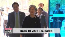 Foreign minister Kang Kyung-wha to emphasize Seoul-Washington alliance at Osan Airbase and Camp Humphreys on Friday