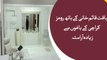 Liaquat Qaim Khani's bathroom better than parks in Karachi