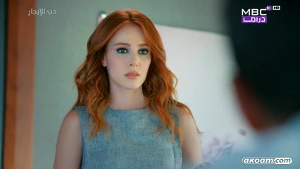 مسلسل حب للإيجار مدبلج الحلقة 28