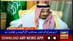 ARYNews Headlines| PM discusses bilateral ties, Kashmir crisis with Saudi crown prince | 10AM |20 Sep 2019