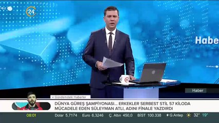 49 ilin emniyet müdürü değişti