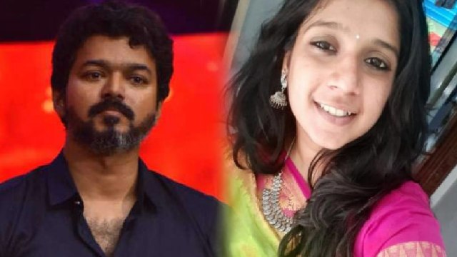 Vijay speech in Bigil Audio launch | சுபஸ்ரீ மரணம் குறித்து நடிகர் விஜய் பரபரப்பு பேச்சு
