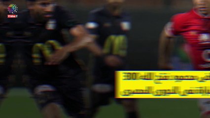 شاهد فى دقيقة.. محمود فتح الله "المدافع الهداف" يعتزل الكرة بعد 15سنة عطاء