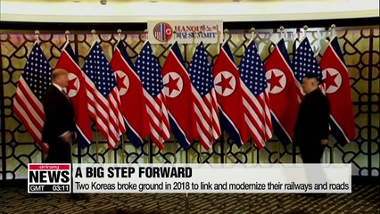 Limits of inter-Korean economic cooperation and ways to make progress