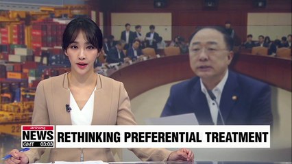 Seoul to consider changing preferential trade treatment for developing nations: Finance Minister