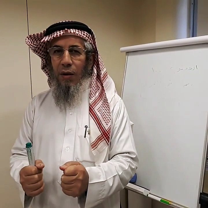 ما قصة ال 100 نقطة في DXN ؟