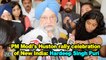 PM Modi's Huston rally celebration of new India: Hardeep Singh Puri