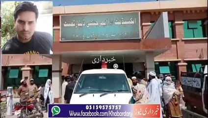 Charsadda: Press Club ki Hefazat Par Mamoor Polic Ehelkar Nadeem Jan Accident ma Janbahaq.