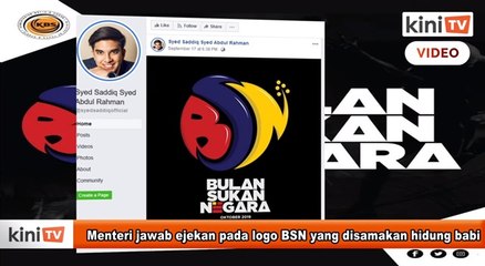 Menteri jawab ejekan pada logo BSN yang disamakan hidung babi