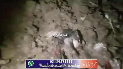 Swat Bahrain ma Land Sliding ke Baes 200 Bakriyan Halak Ho Gayen.