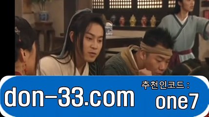 소셜그래프⊙접속주소 : {don-33.com}추천인코드 : one7